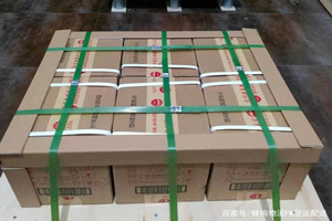 梧州西江酒水【机场货运当天